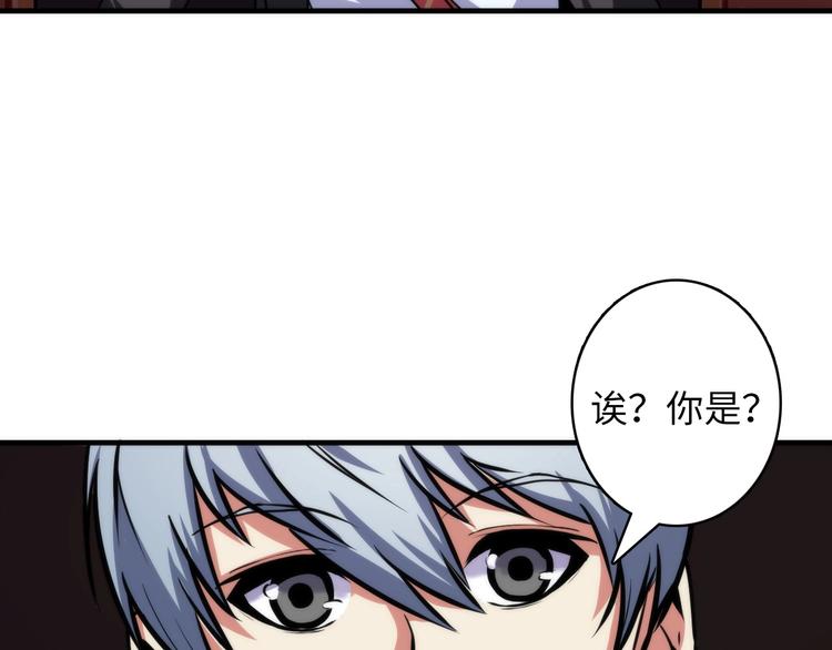 成为克苏鲁神主韩漫全集-第36话 九头法医无删减无遮挡章节图片 
