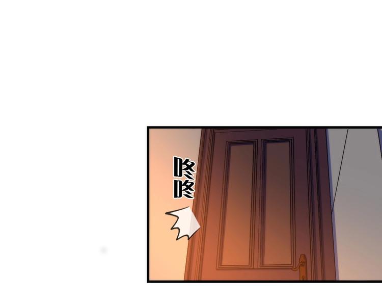 成为克苏鲁神主韩漫全集-第36话 九头法医无删减无遮挡章节图片 
