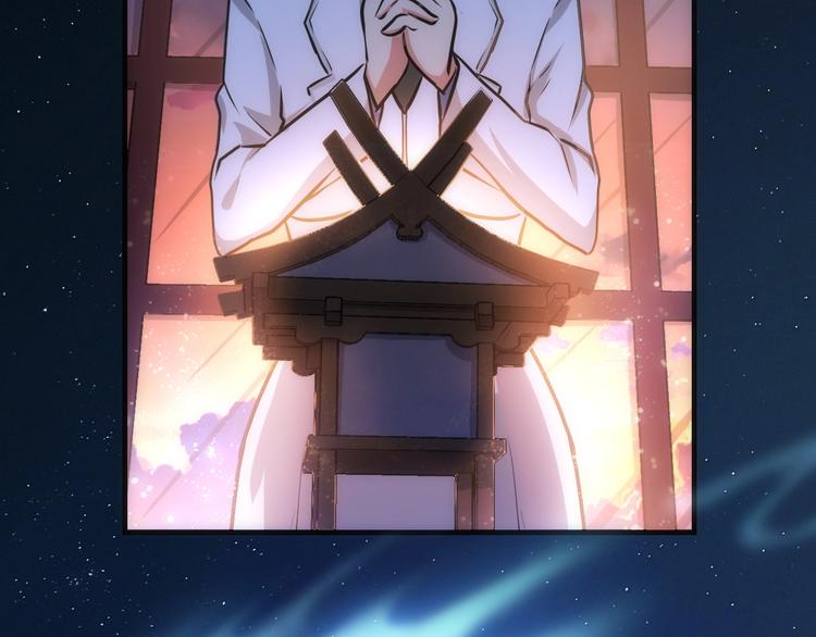 成为克苏鲁神主韩漫全集-第36话 九头法医无删减无遮挡章节图片 