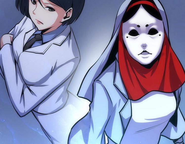 成为克苏鲁神主韩漫全集-第38话 为何窥视我之神秘无删减无遮挡章节图片 