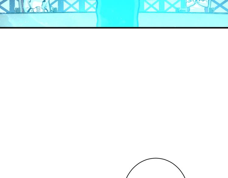 成为克苏鲁神主韩漫全集-第39话 二十面骰的命运判定无删减无遮挡章节图片 