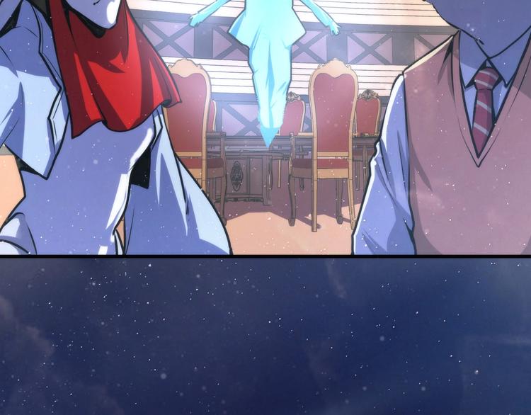 成为克苏鲁神主韩漫全集-第39话 二十面骰的命运判定无删减无遮挡章节图片 