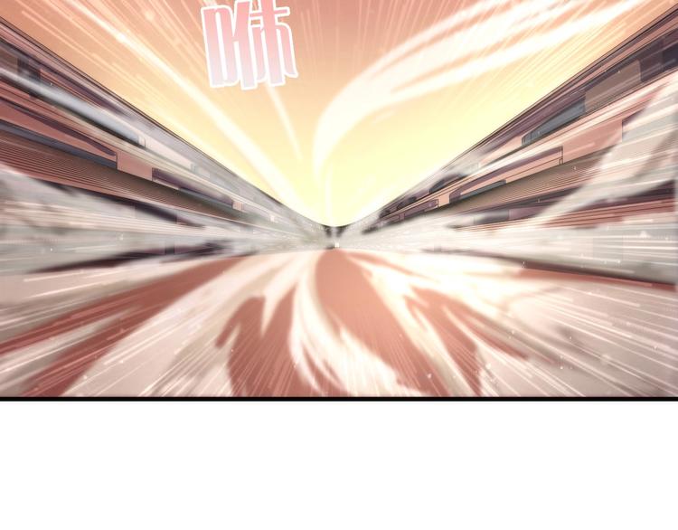 成为克苏鲁神主韩漫全集-第39话 二十面骰的命运判定无删减无遮挡章节图片 