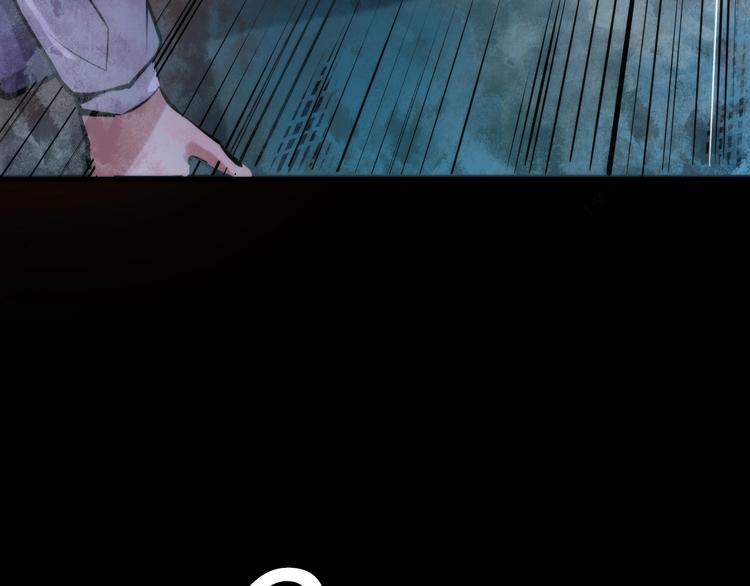 成为克苏鲁神主韩漫全集-第4话 歌牌社的读牌鬼无删减无遮挡章节图片 
