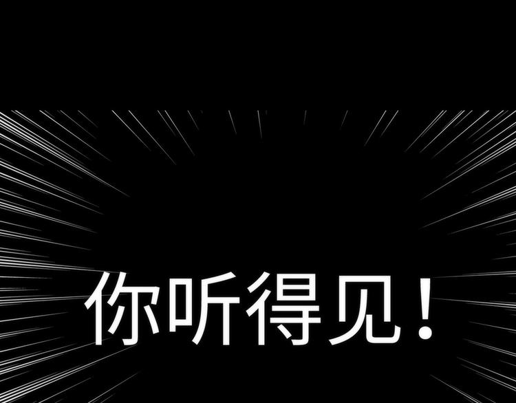 成为克苏鲁神主韩漫全集-第4话 歌牌社的读牌鬼无删减无遮挡章节图片 