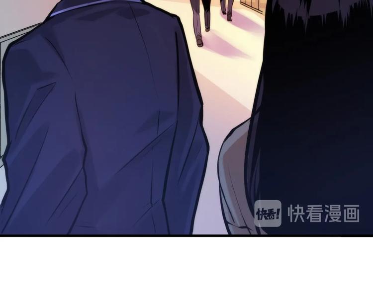 成为克苏鲁神主韩漫全集-第4话 歌牌社的读牌鬼无删减无遮挡章节图片 