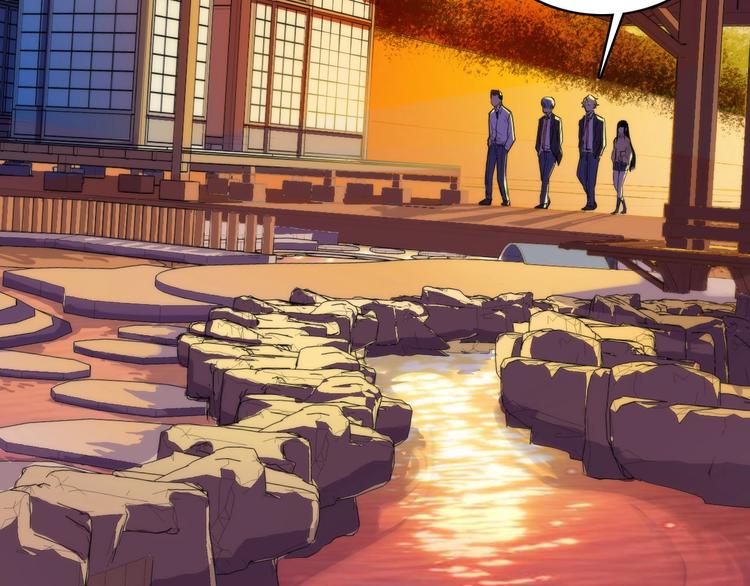成为克苏鲁神主韩漫全集-第4话 歌牌社的读牌鬼无删减无遮挡章节图片 