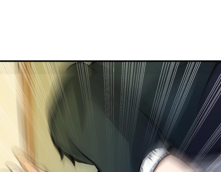 成为克苏鲁神主韩漫全集-第4话 歌牌社的读牌鬼无删减无遮挡章节图片 