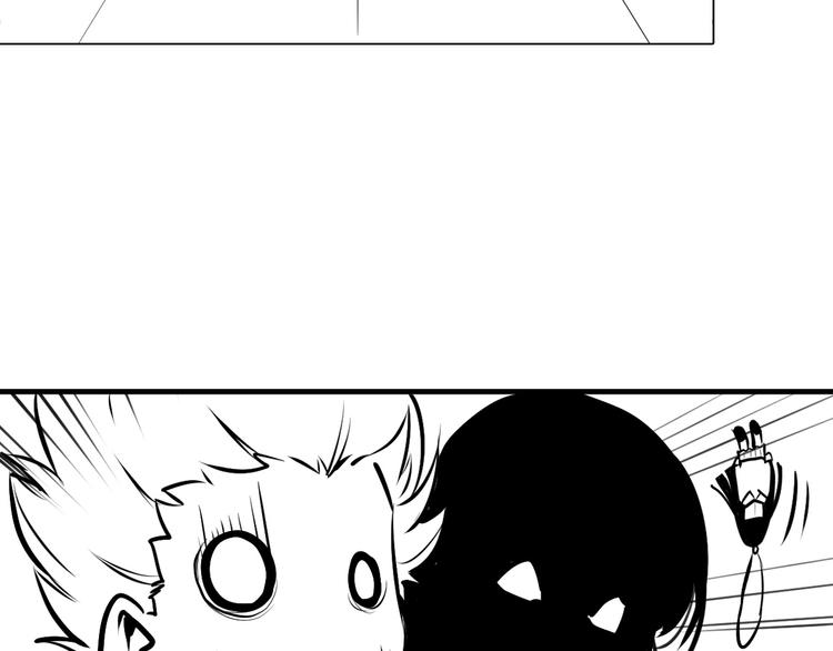 成为克苏鲁神主韩漫全集-第40话 热门视频博主无删减无遮挡章节图片 