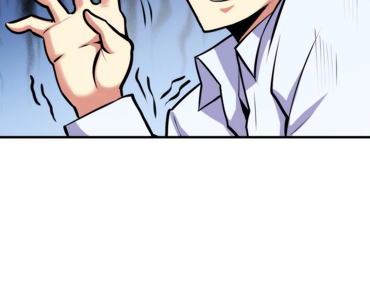 成为克苏鲁神主韩漫全集-第41话 不存在的转校生无删减无遮挡章节图片 