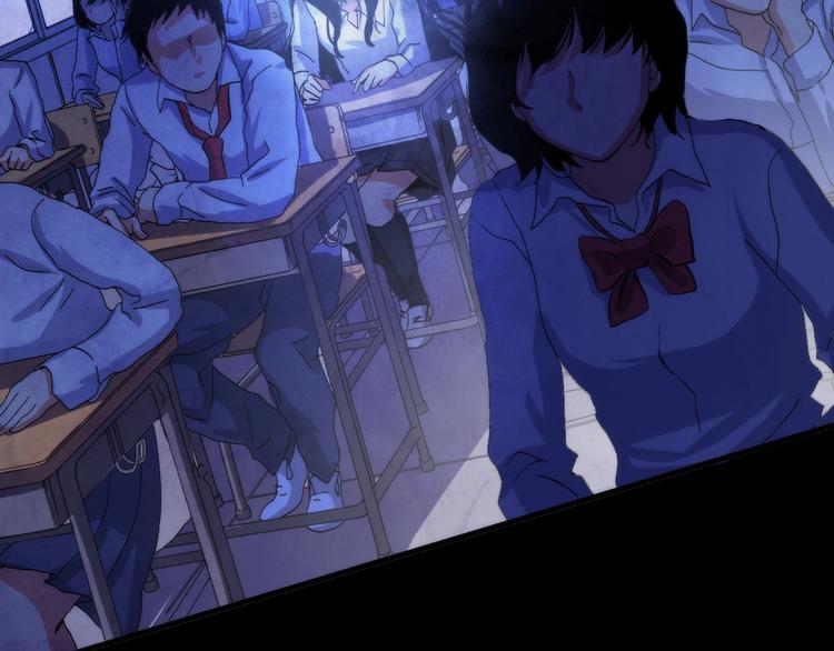 成为克苏鲁神主韩漫全集-第41话 不存在的转校生无删减无遮挡章节图片 