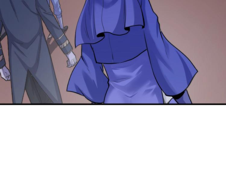 成为克苏鲁神主韩漫全集-第43话 染血王冠的诅咒无删减无遮挡章节图片 