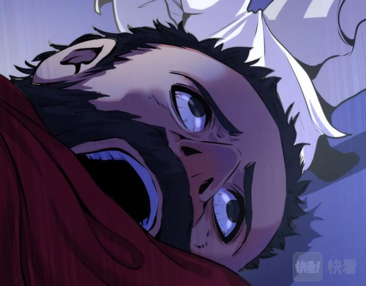 成为克苏鲁神主韩漫全集-第43话 染血王冠的诅咒无删减无遮挡章节图片 