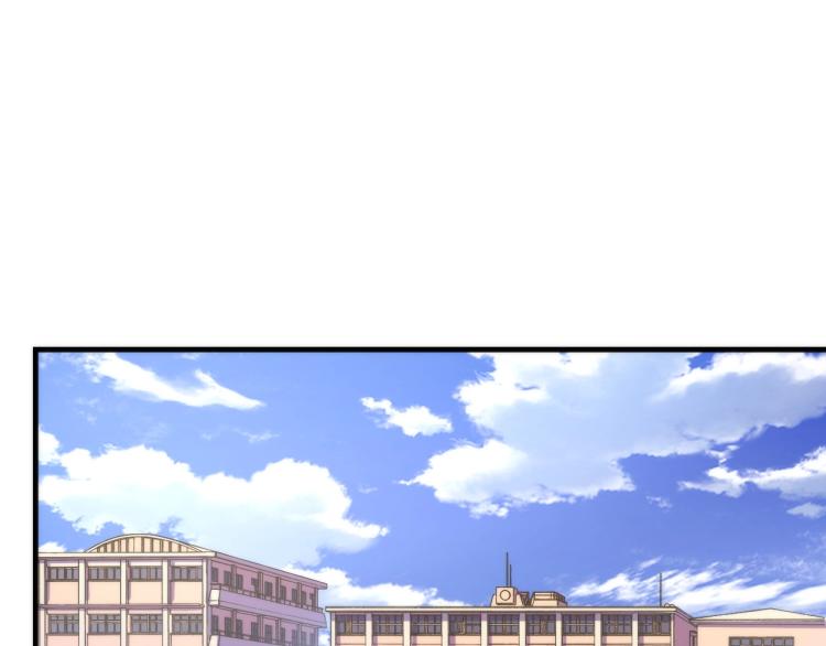 成为克苏鲁神主韩漫全集-第44话 你找到我了？无删减无遮挡章节图片 