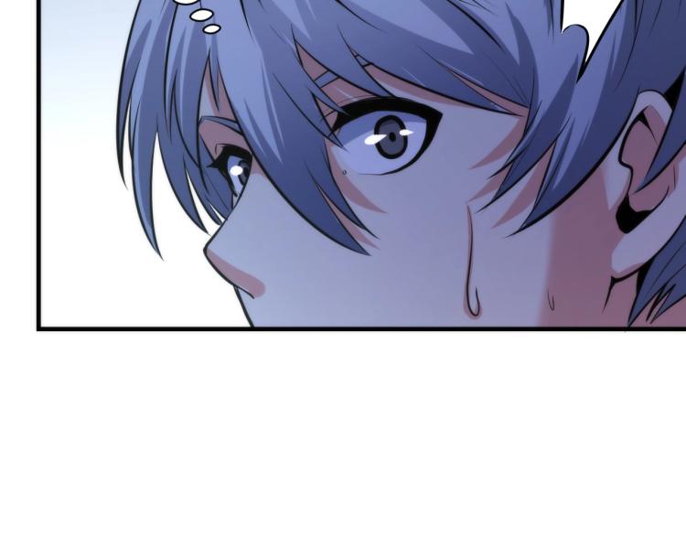 成为克苏鲁神主韩漫全集-第45话 大意了！无删减无遮挡章节图片 