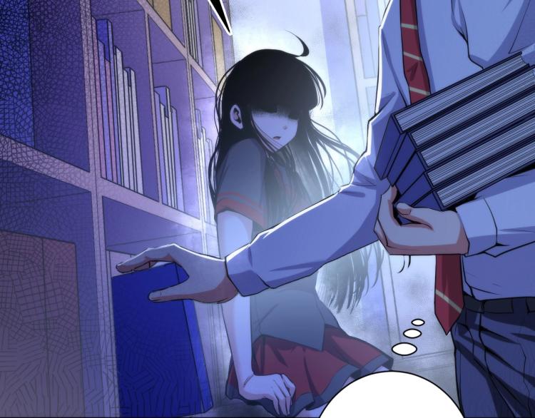 成为克苏鲁神主韩漫全集-第45话 大意了！无删减无遮挡章节图片 