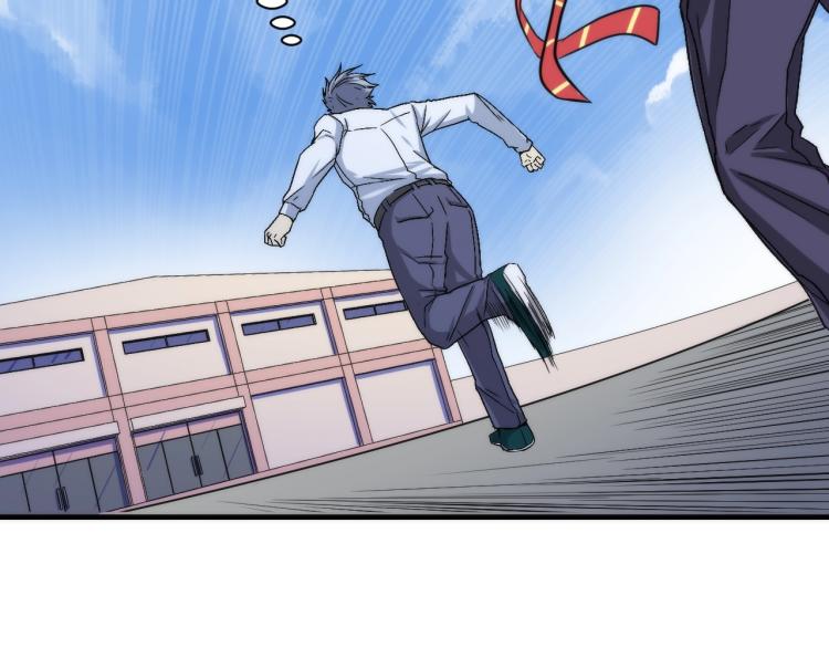 成为克苏鲁神主韩漫全集-第45话 大意了！无删减无遮挡章节图片 