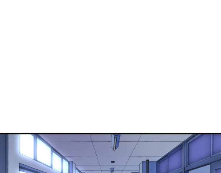 成为克苏鲁神主韩漫全集-第45话 大意了！无删减无遮挡章节图片 