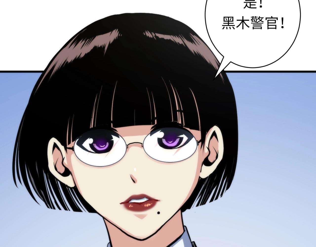 成为克苏鲁神主韩漫全集-第46话 天方夜谭的魔女无删减无遮挡章节图片 