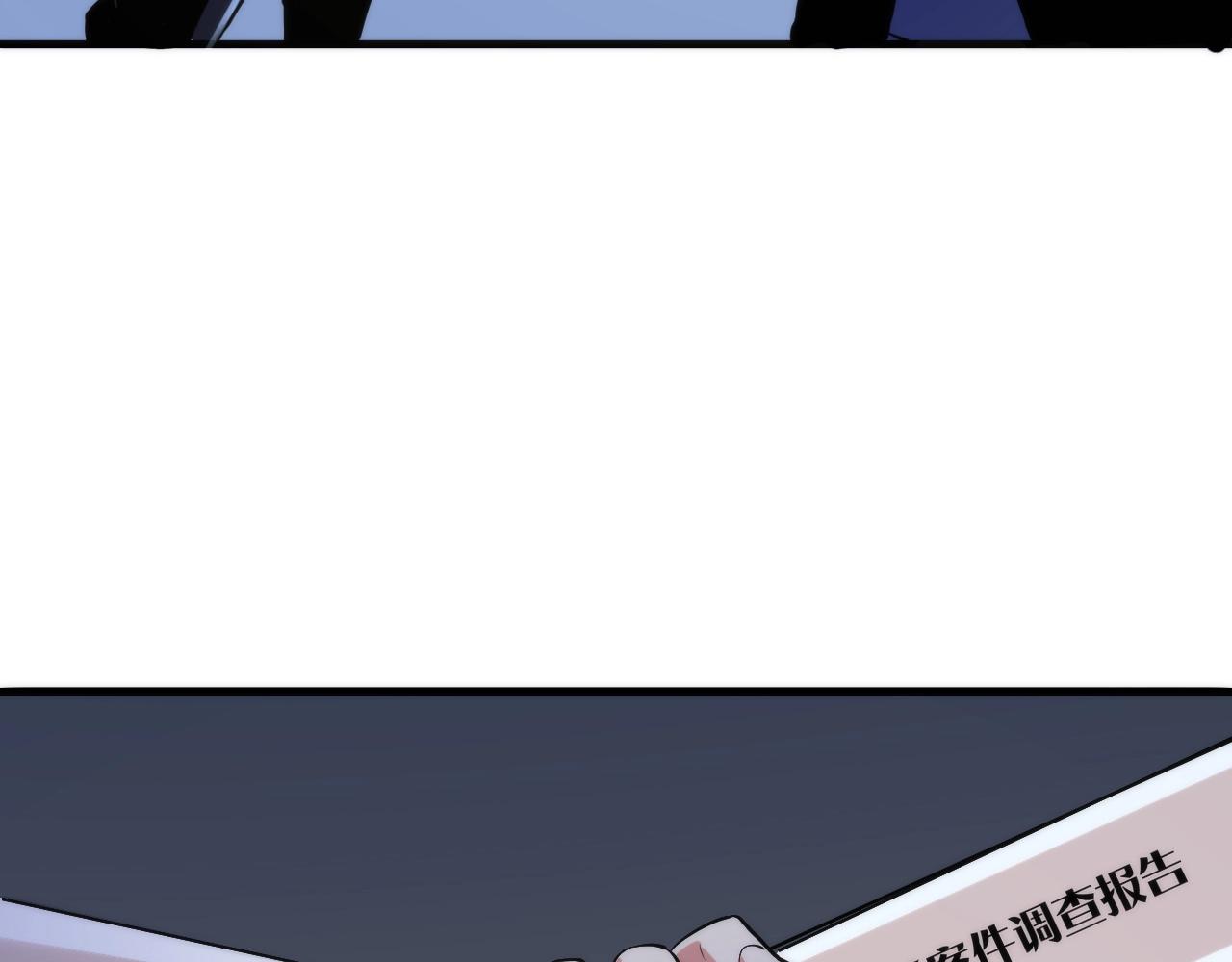 成为克苏鲁神主韩漫全集-第46话 天方夜谭的魔女无删减无遮挡章节图片 