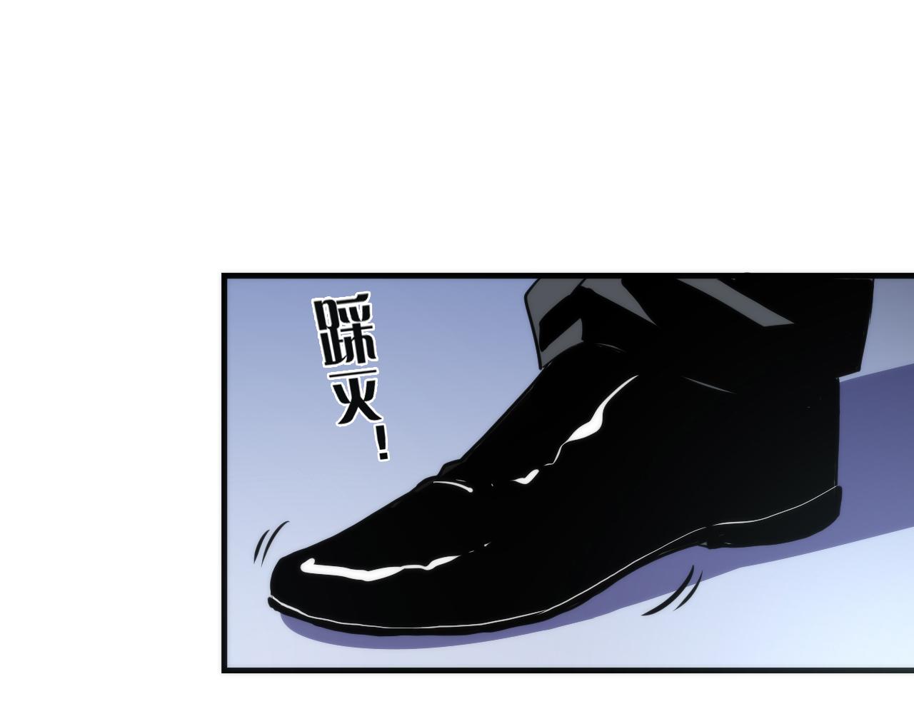 成为克苏鲁神主韩漫全集-第46话 天方夜谭的魔女无删减无遮挡章节图片 
