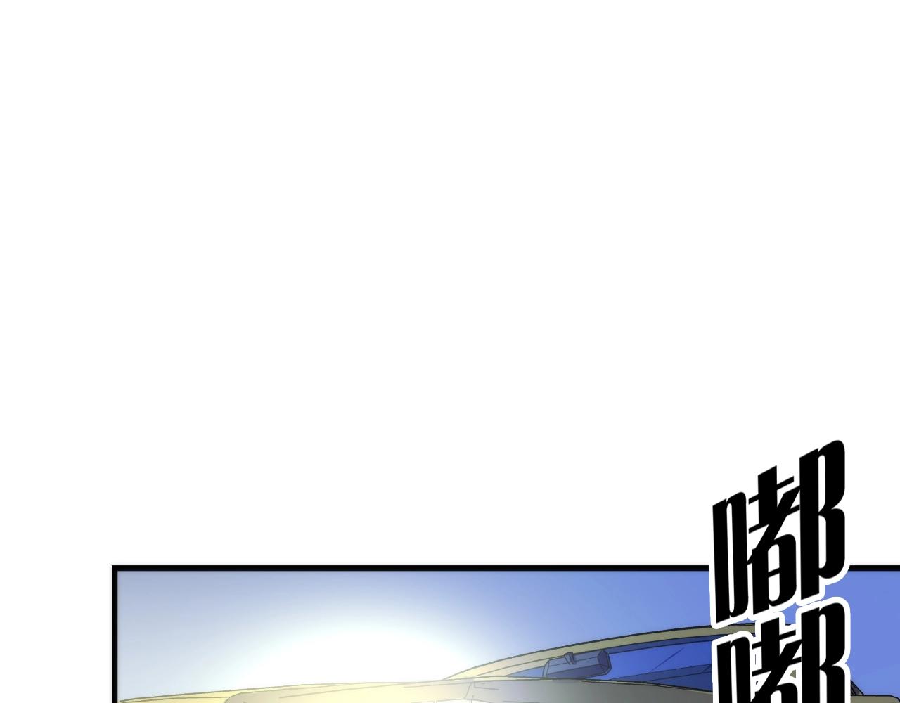 成为克苏鲁神主韩漫全集-第46话 天方夜谭的魔女无删减无遮挡章节图片 