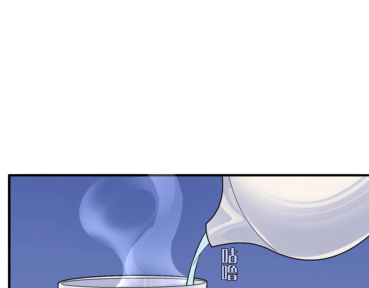成为克苏鲁神主韩漫全集-第46话 天方夜谭的魔女无删减无遮挡章节图片 