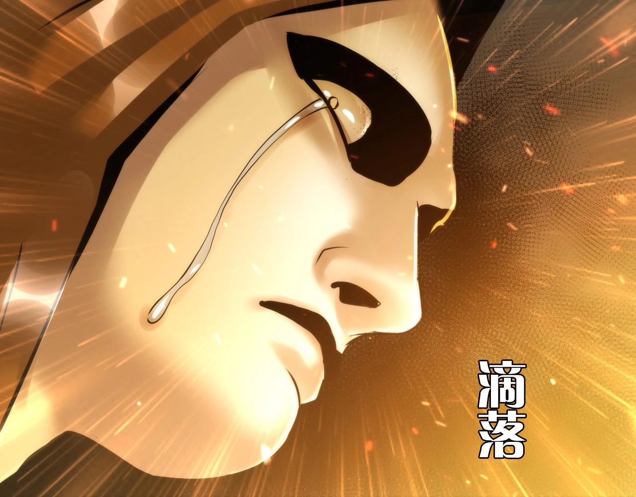 成为克苏鲁神主韩漫全集-第48话 垂泪天使无删减无遮挡章节图片 