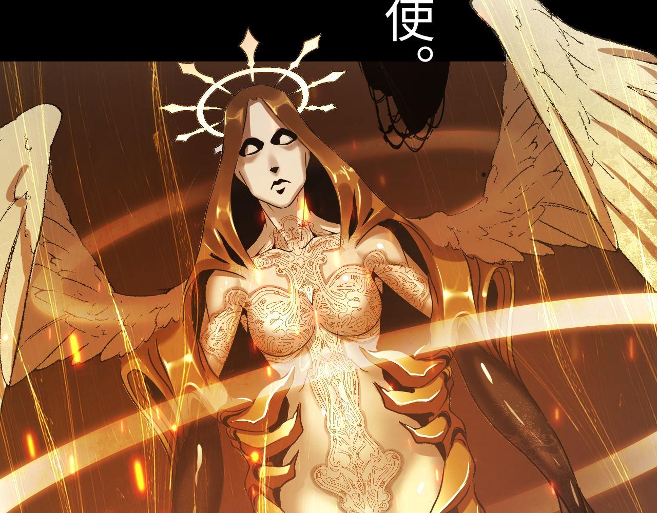成为克苏鲁神主韩漫全集-第48话 垂泪天使无删减无遮挡章节图片 