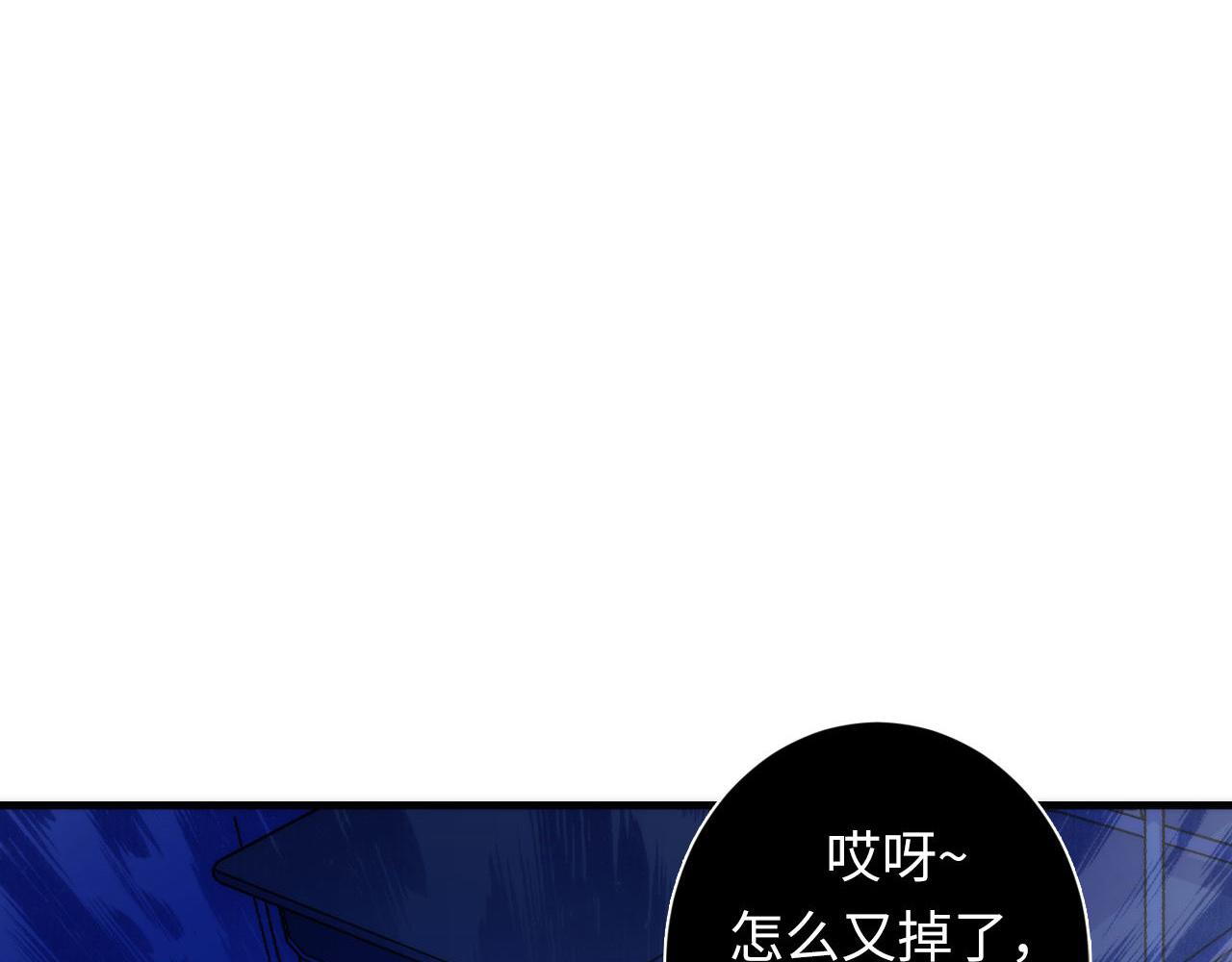 成为克苏鲁神主韩漫全集-第50话 去你家补习好不好？无删减无遮挡章节图片 