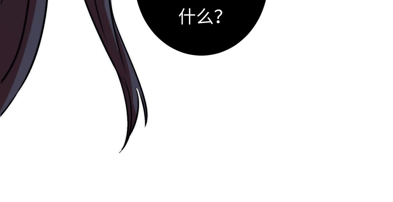 成为克苏鲁神主韩漫全集-第50话 去你家补习好不好？无删减无遮挡章节图片 