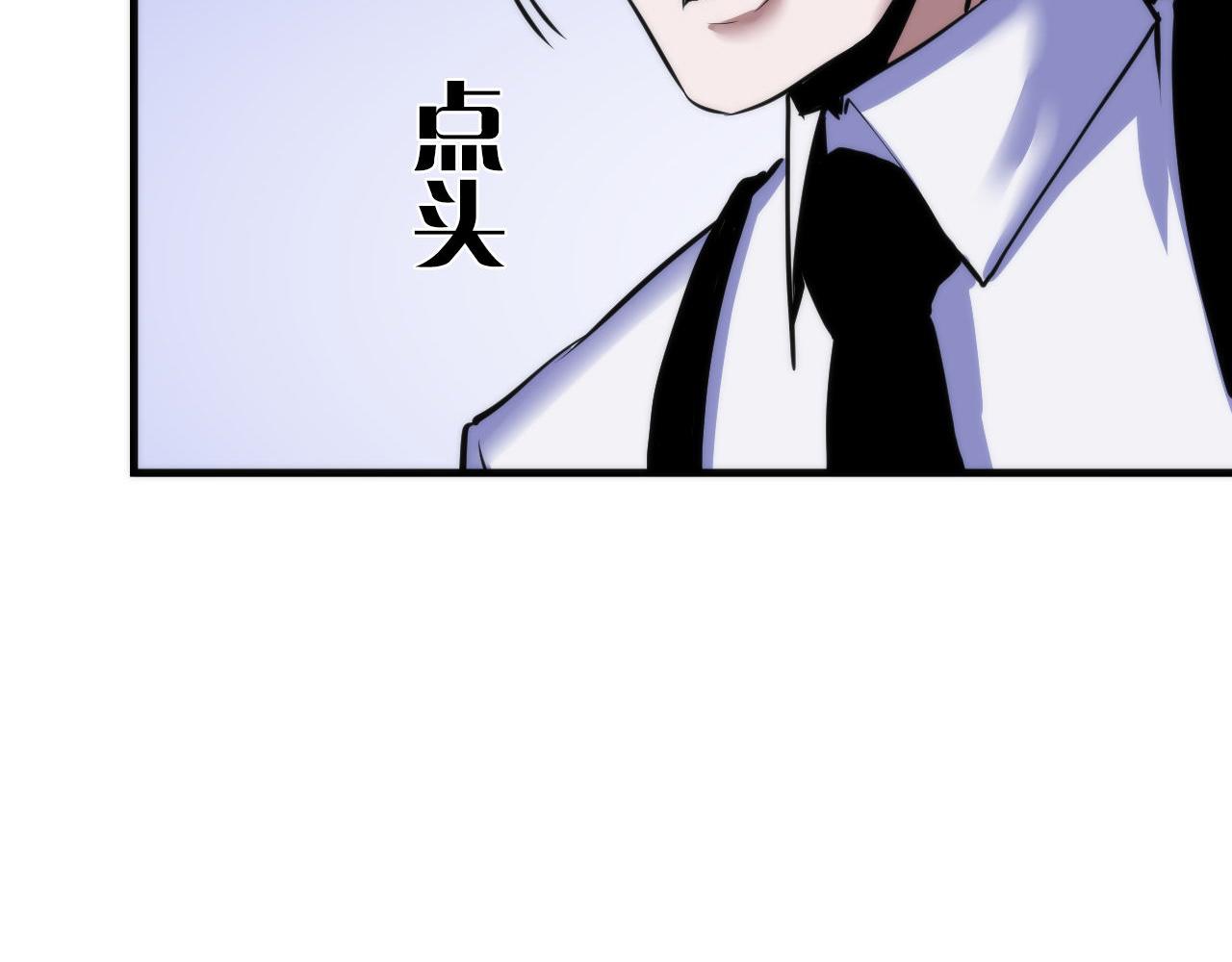 成为克苏鲁神主韩漫全集-第50话 去你家补习好不好？无删减无遮挡章节图片 