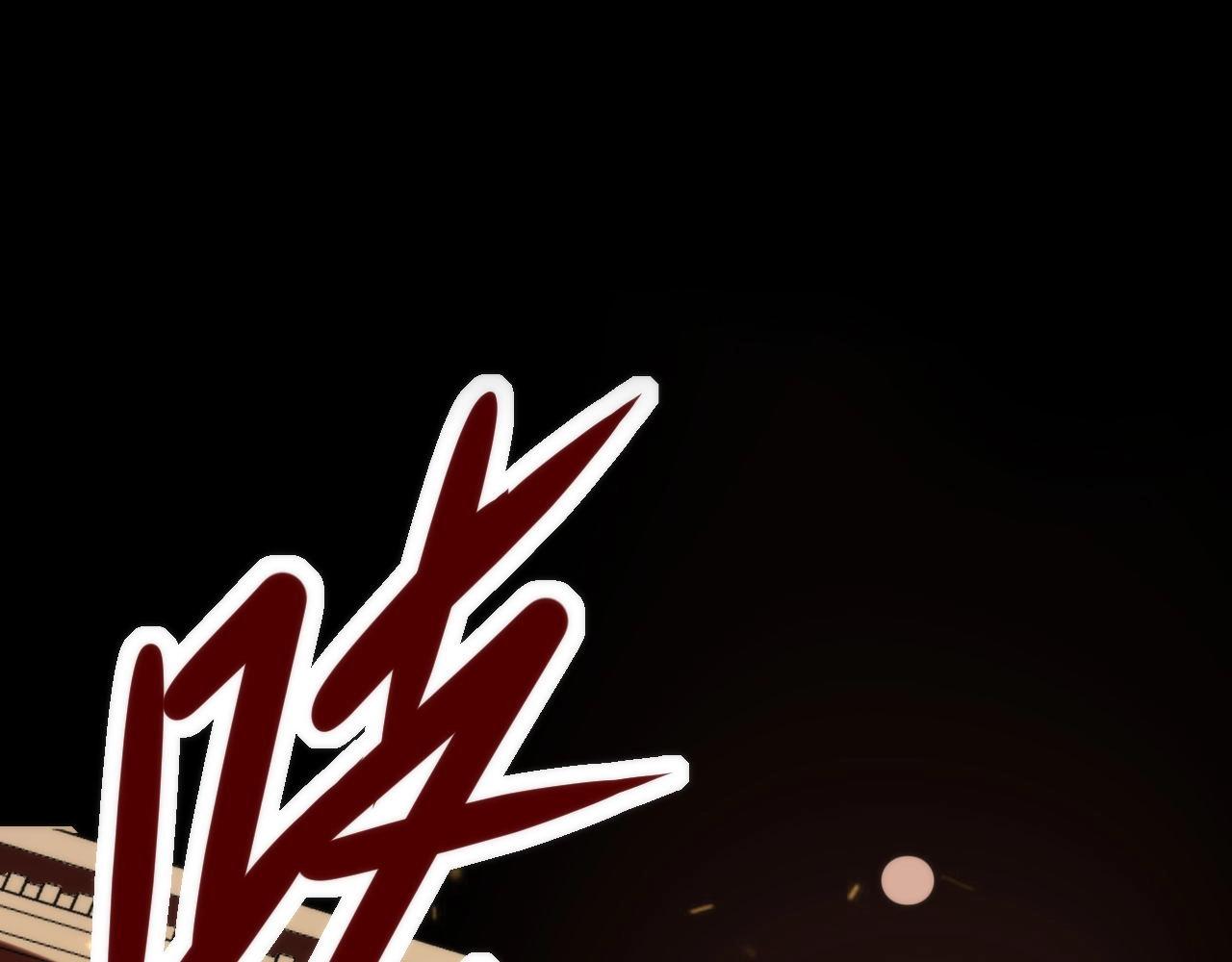 成为克苏鲁神主韩漫全集-第51话 旧日无删减无遮挡章节图片 