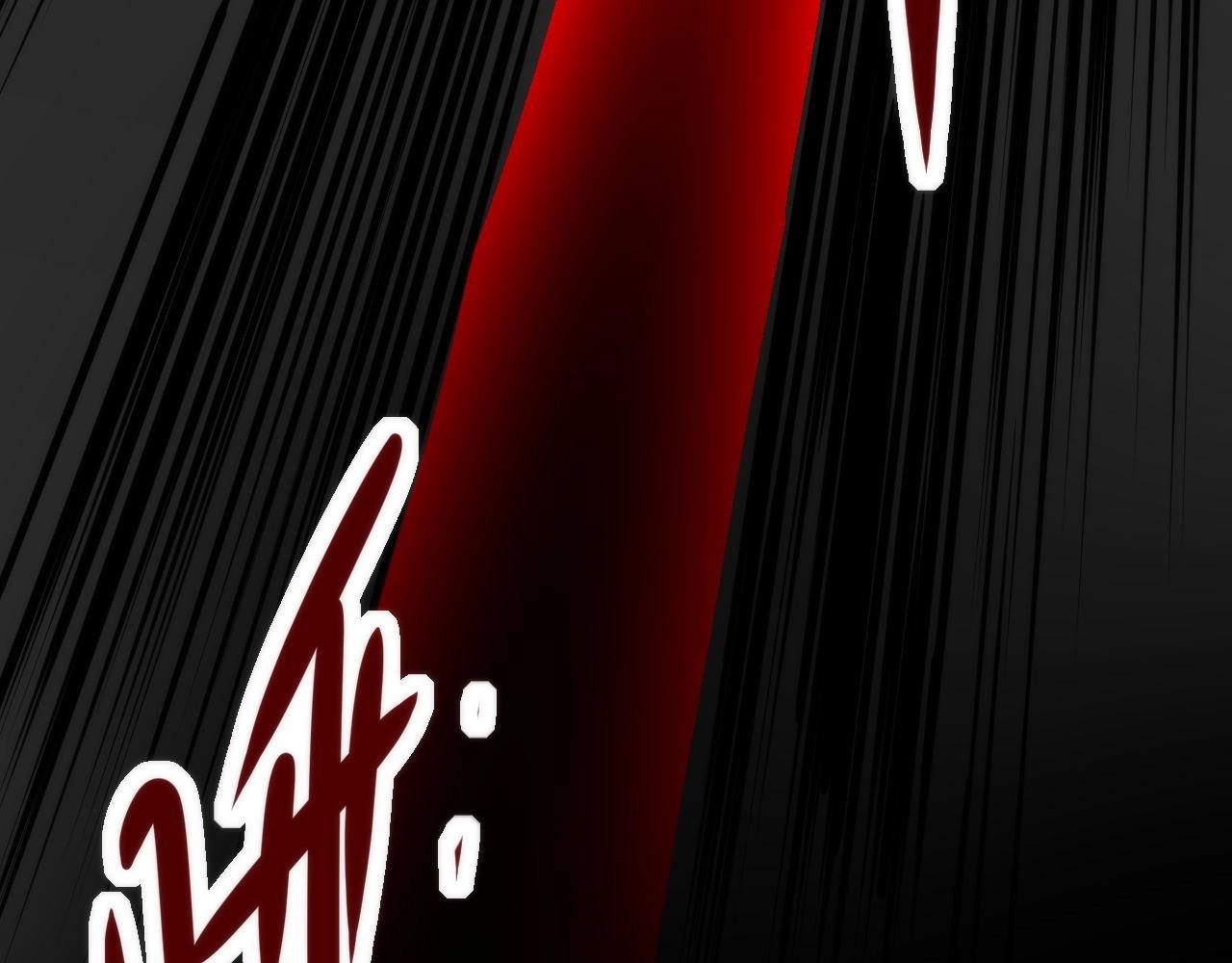 成为克苏鲁神主韩漫全集-第51话 旧日无删减无遮挡章节图片 