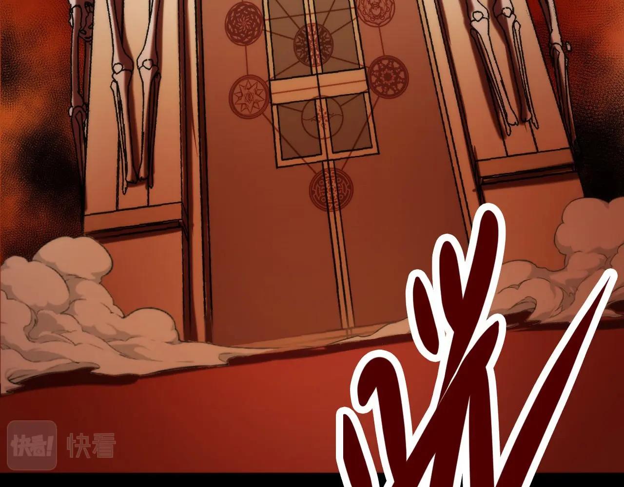 成为克苏鲁神主韩漫全集-第51话 旧日无删减无遮挡章节图片 