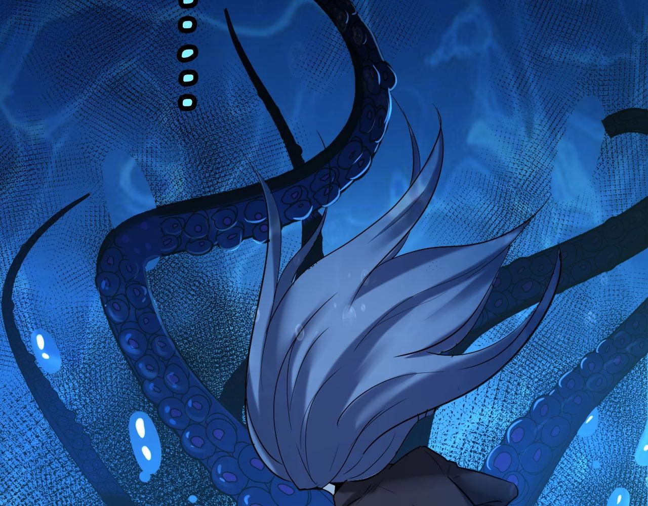 成为克苏鲁神主韩漫全集-第53话 逆时回溯无删减无遮挡章节图片 