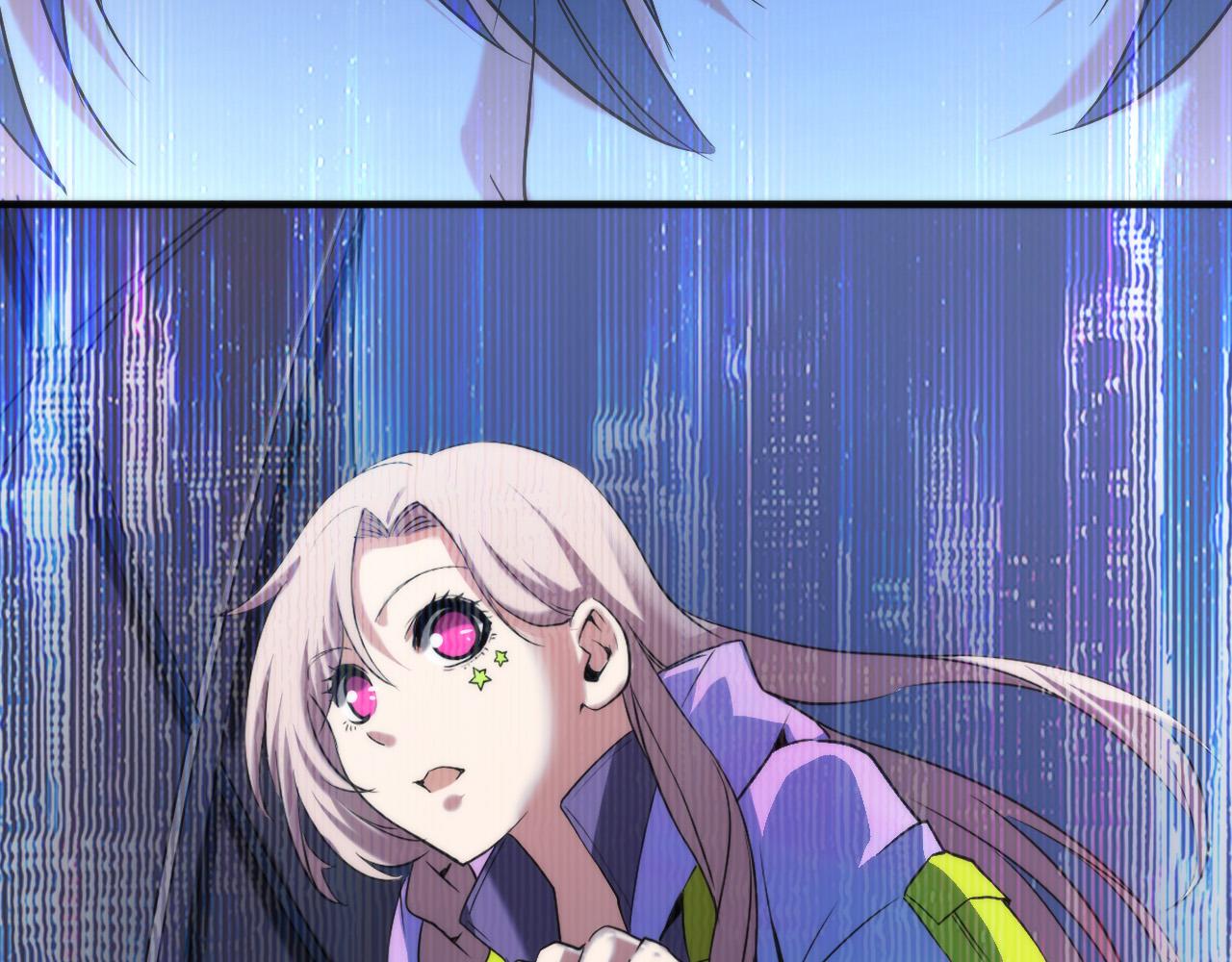 成为克苏鲁神主韩漫全集-第55话 已死之人？无删减无遮挡章节图片 