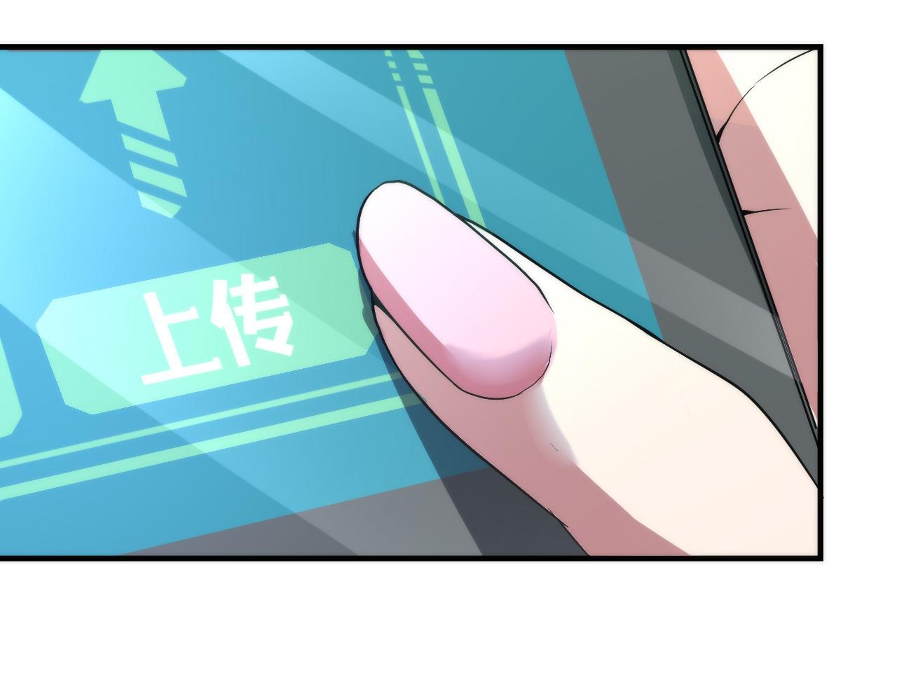成为克苏鲁神主韩漫全集-第55话 已死之人？无删减无遮挡章节图片 