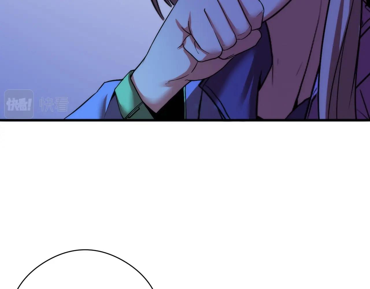 成为克苏鲁神主韩漫全集-第56话 神经漫游者无删减无遮挡章节图片 