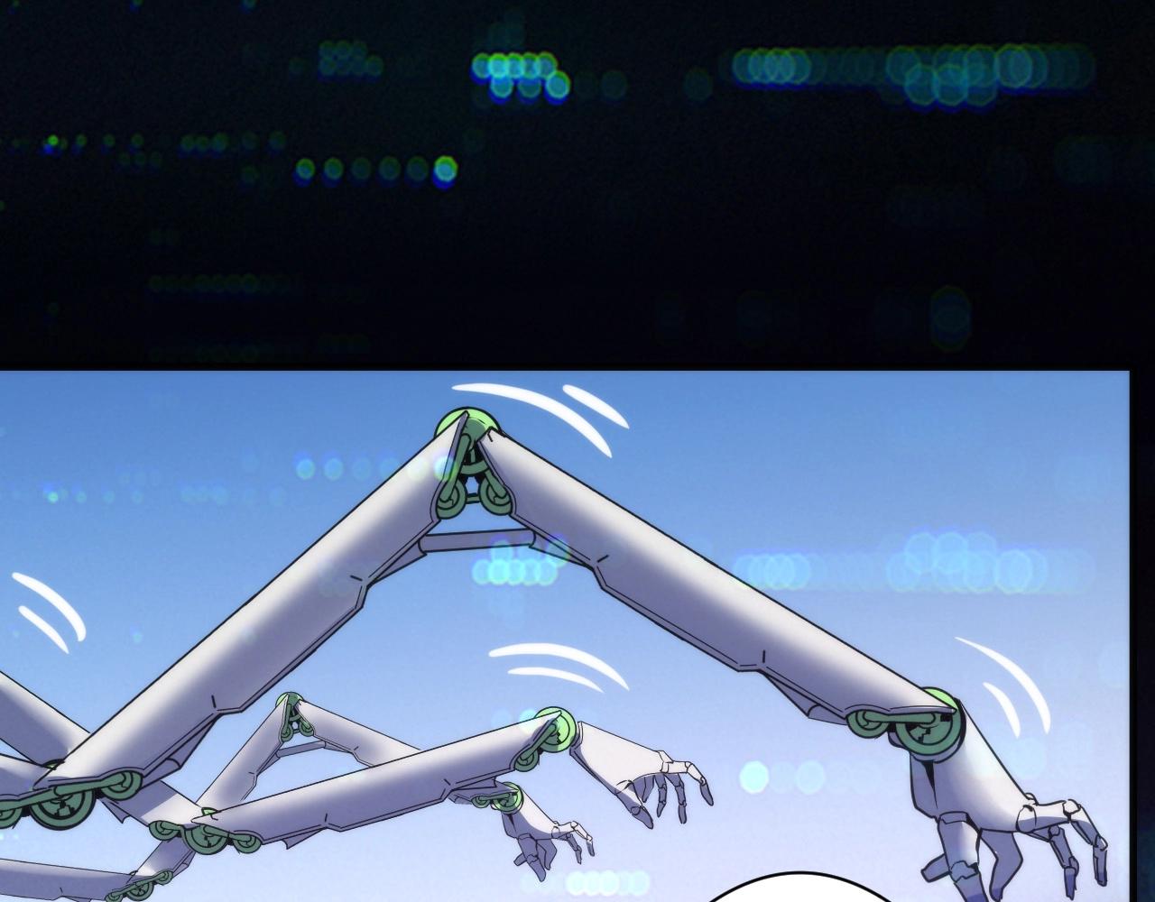 成为克苏鲁神主韩漫全集-第56话 神经漫游者无删减无遮挡章节图片 
