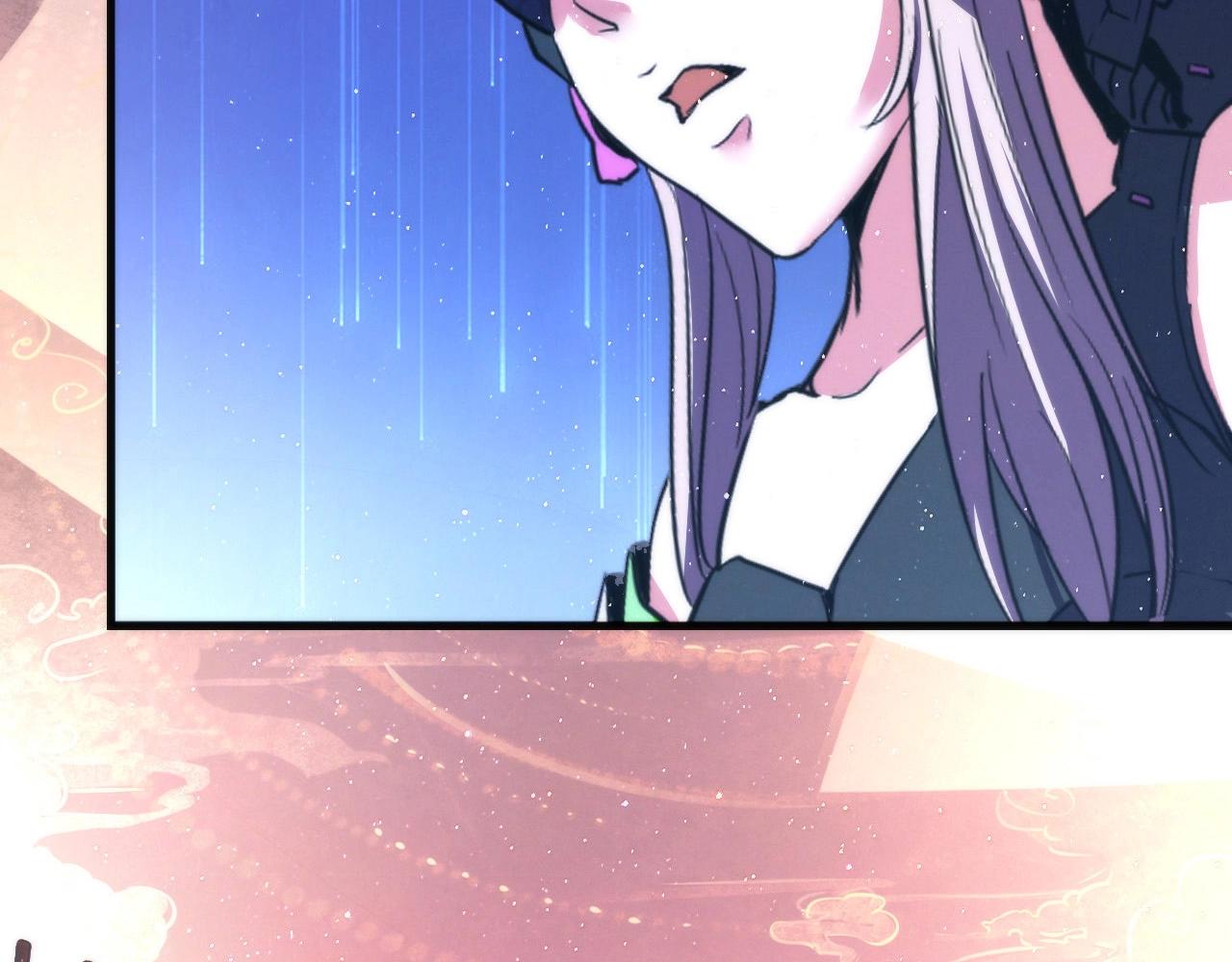 成为克苏鲁神主韩漫全集-第56话 神经漫游者无删减无遮挡章节图片 