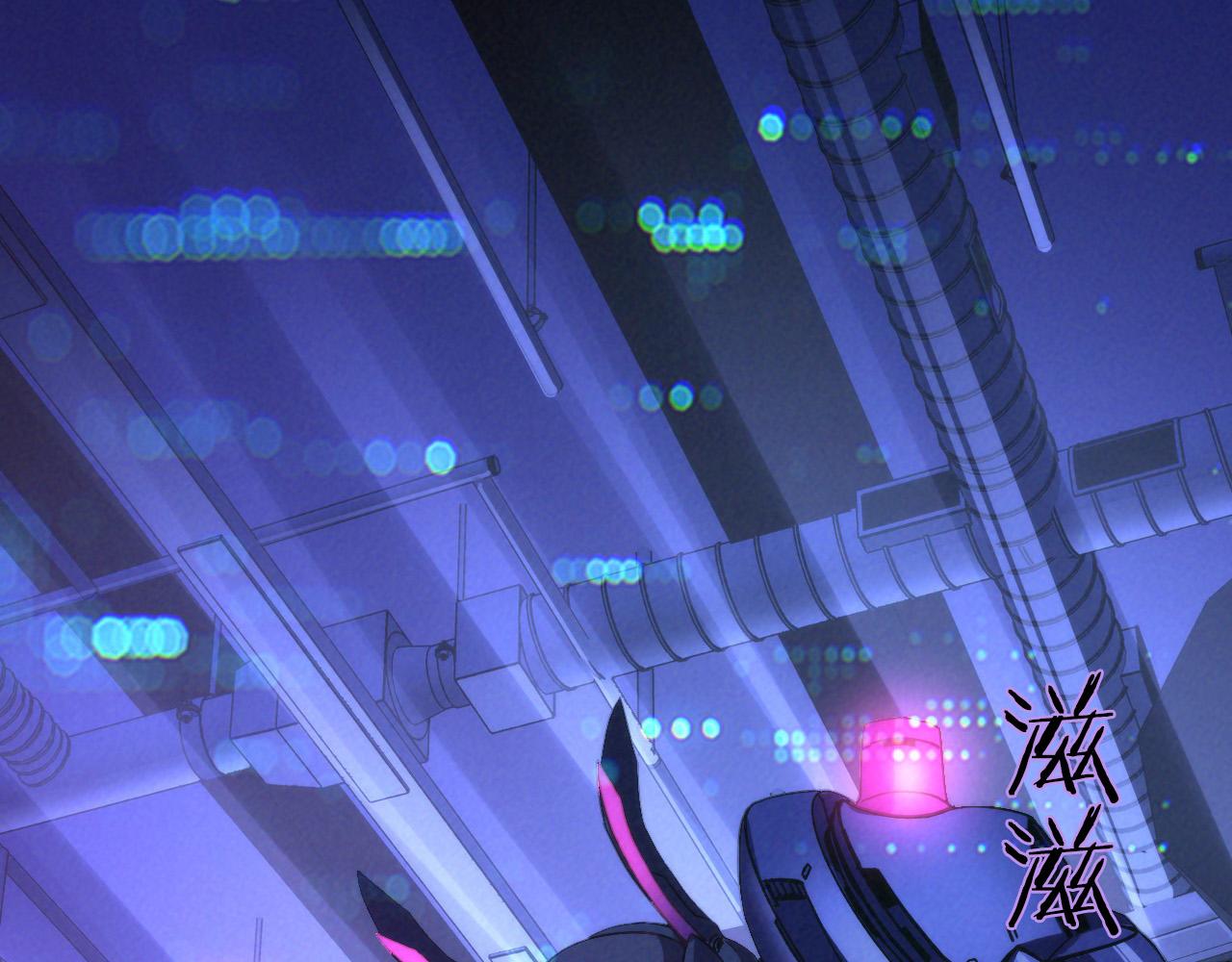 成为克苏鲁神主韩漫全集-第56话 神经漫游者无删减无遮挡章节图片 