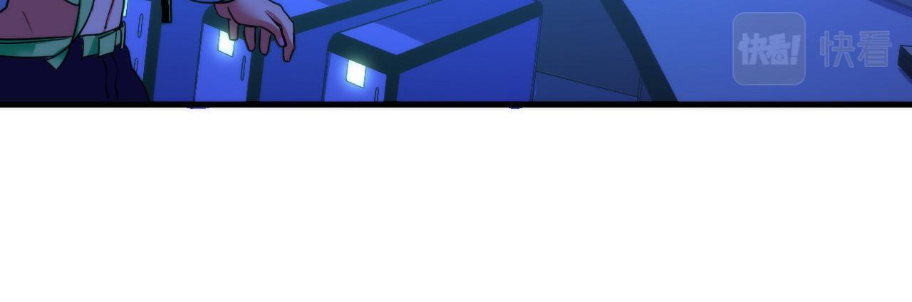 成为克苏鲁神主韩漫全集-第56话 神经漫游者无删减无遮挡章节图片 