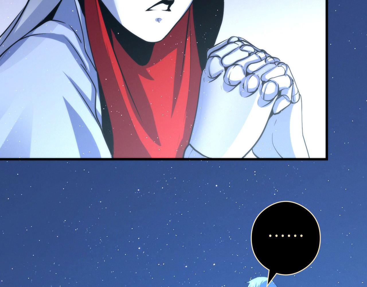 成为克苏鲁神主韩漫全集-第58话 天平，灵摆，金字塔无删减无遮挡章节图片 