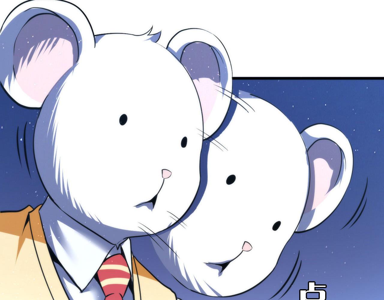 成为克苏鲁神主韩漫全集-第58话 天平，灵摆，金字塔无删减无遮挡章节图片 