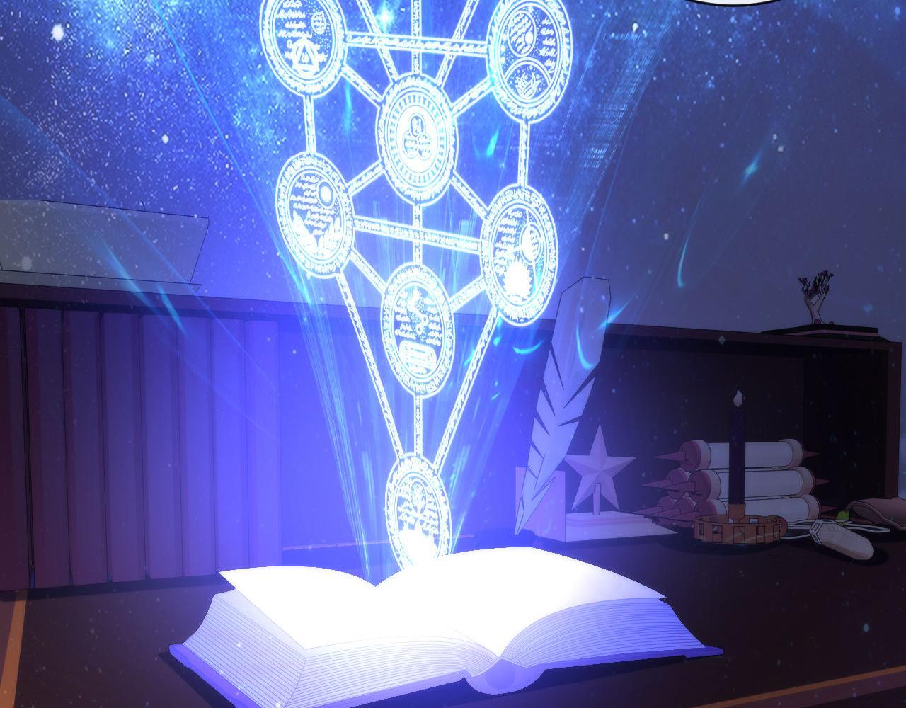 成为克苏鲁神主韩漫全集-第59话 智慧体系无删减无遮挡章节图片 