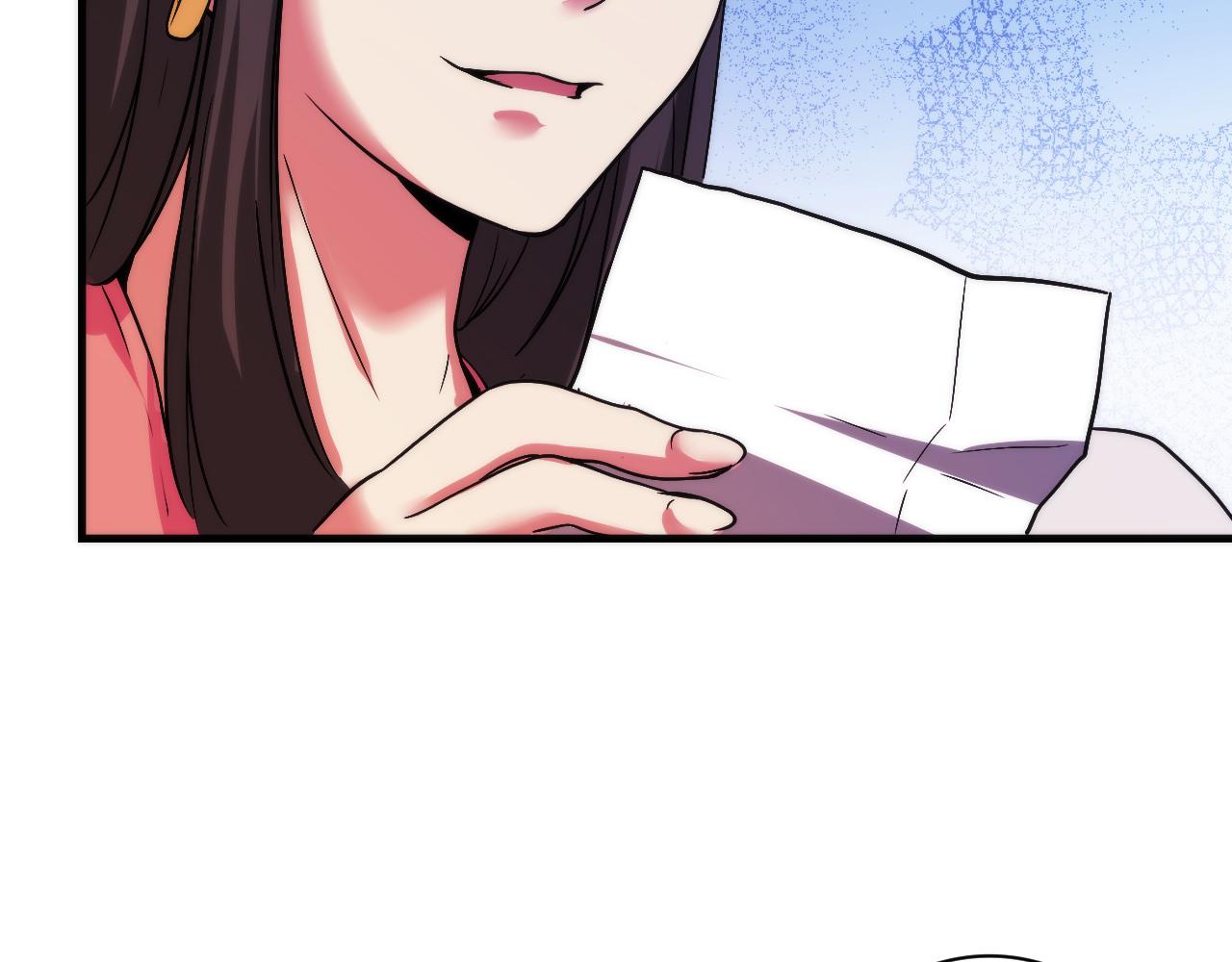成为克苏鲁神主韩漫全集-第60话 青春期无删减无遮挡章节图片 
