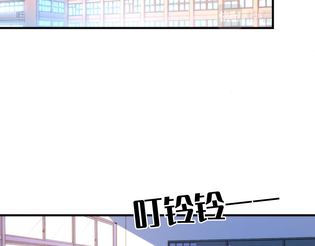 成为克苏鲁神主韩漫全集-第61话 攻略鬼井玉无删减无遮挡章节图片 