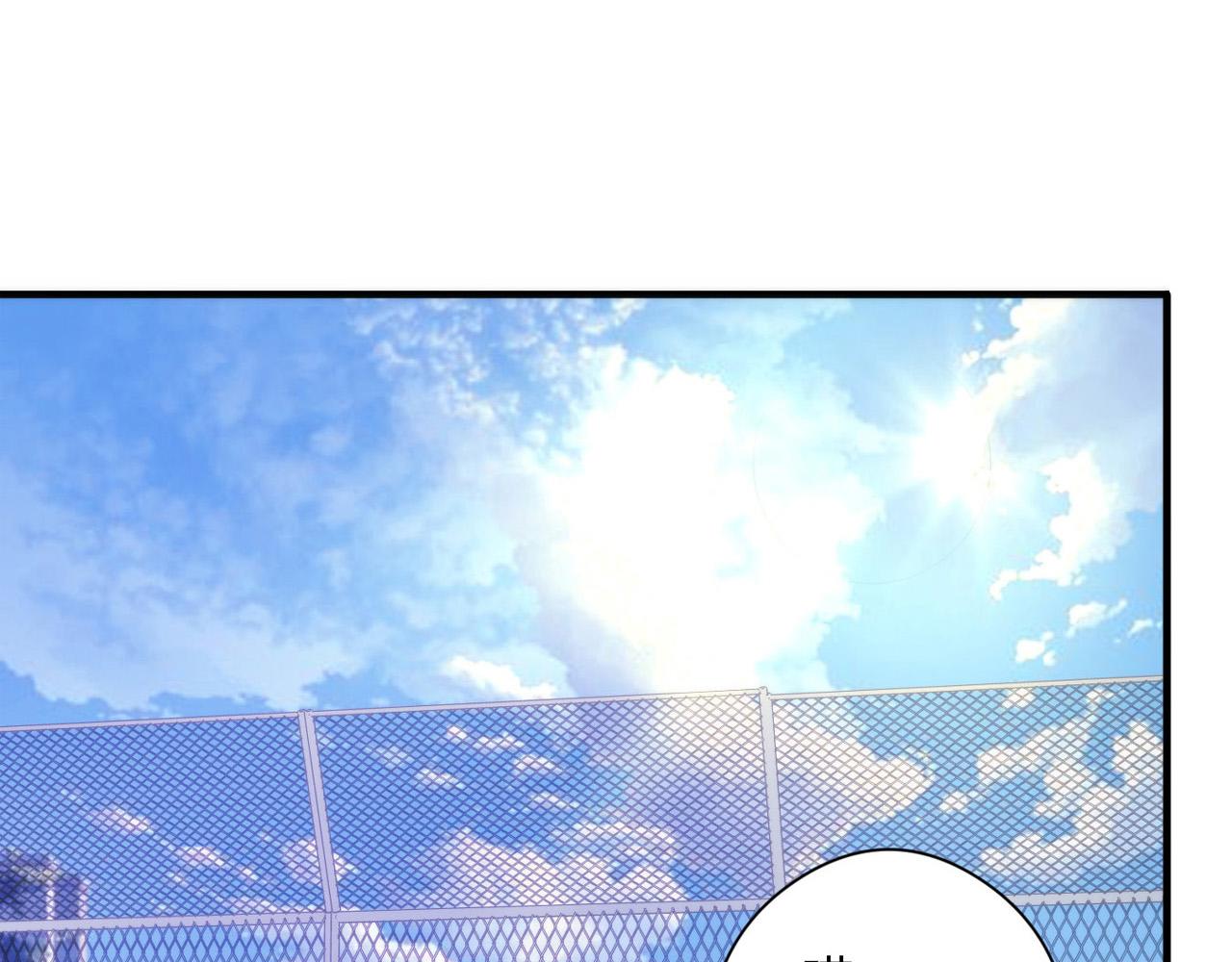 成为克苏鲁神主韩漫全集-第61话 攻略鬼井玉无删减无遮挡章节图片 