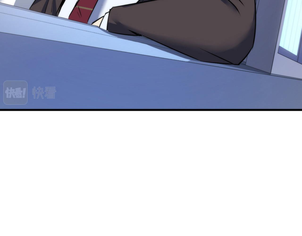 成为克苏鲁神主韩漫全集-第61话 攻略鬼井玉无删减无遮挡章节图片 
